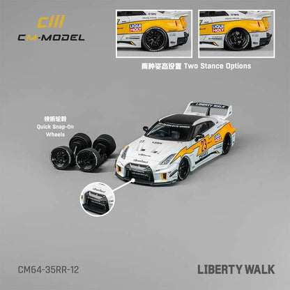 CM Model 1/64 Diecast Model
Nissan GT-R R35 Super Silhouette 35GT-RR 3.0
White Flash #23