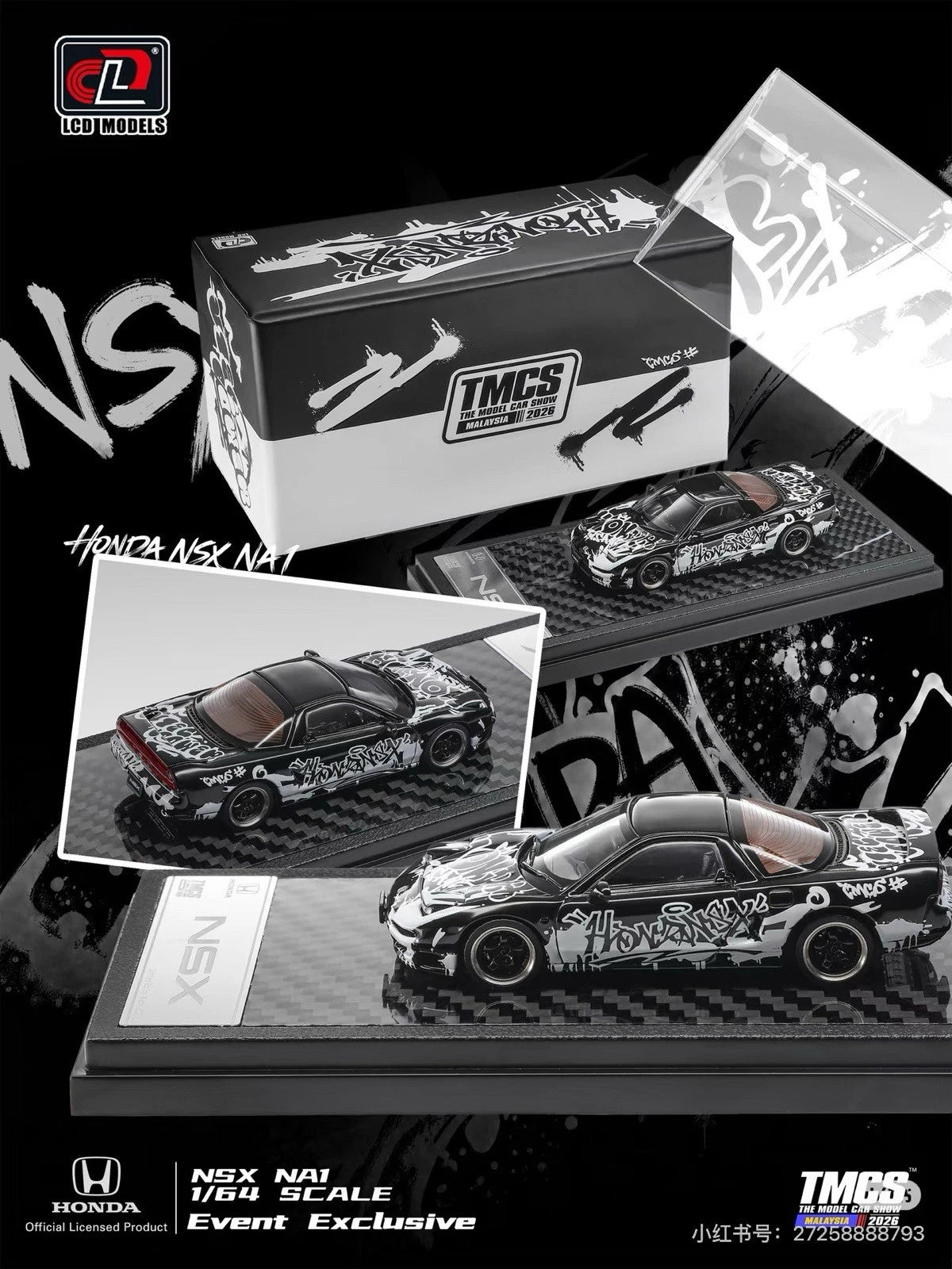 LCD 1/64 HONDA NSX-NA1 | TMCS 2026 EXCLUSIVE