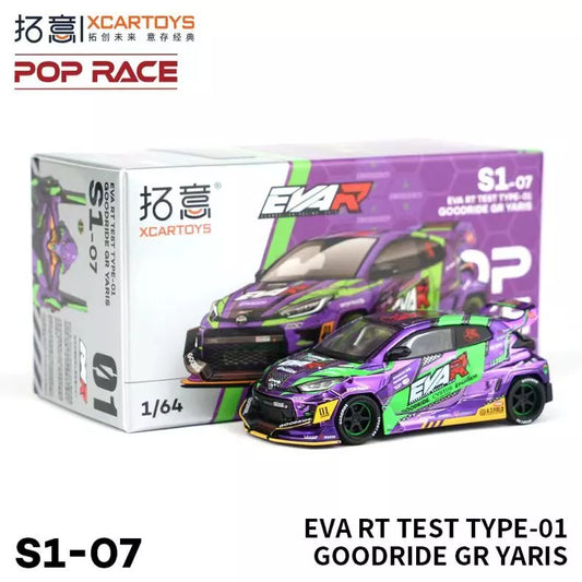 POP RACE X XCARTOYS 1/64 EVA RT TEST TYPE-01 GOODRIDE GR YARIS CHROME PURPLE