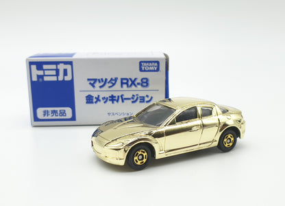 Tomica Event Prize Mazda RX8 Coupe Chrome Gold