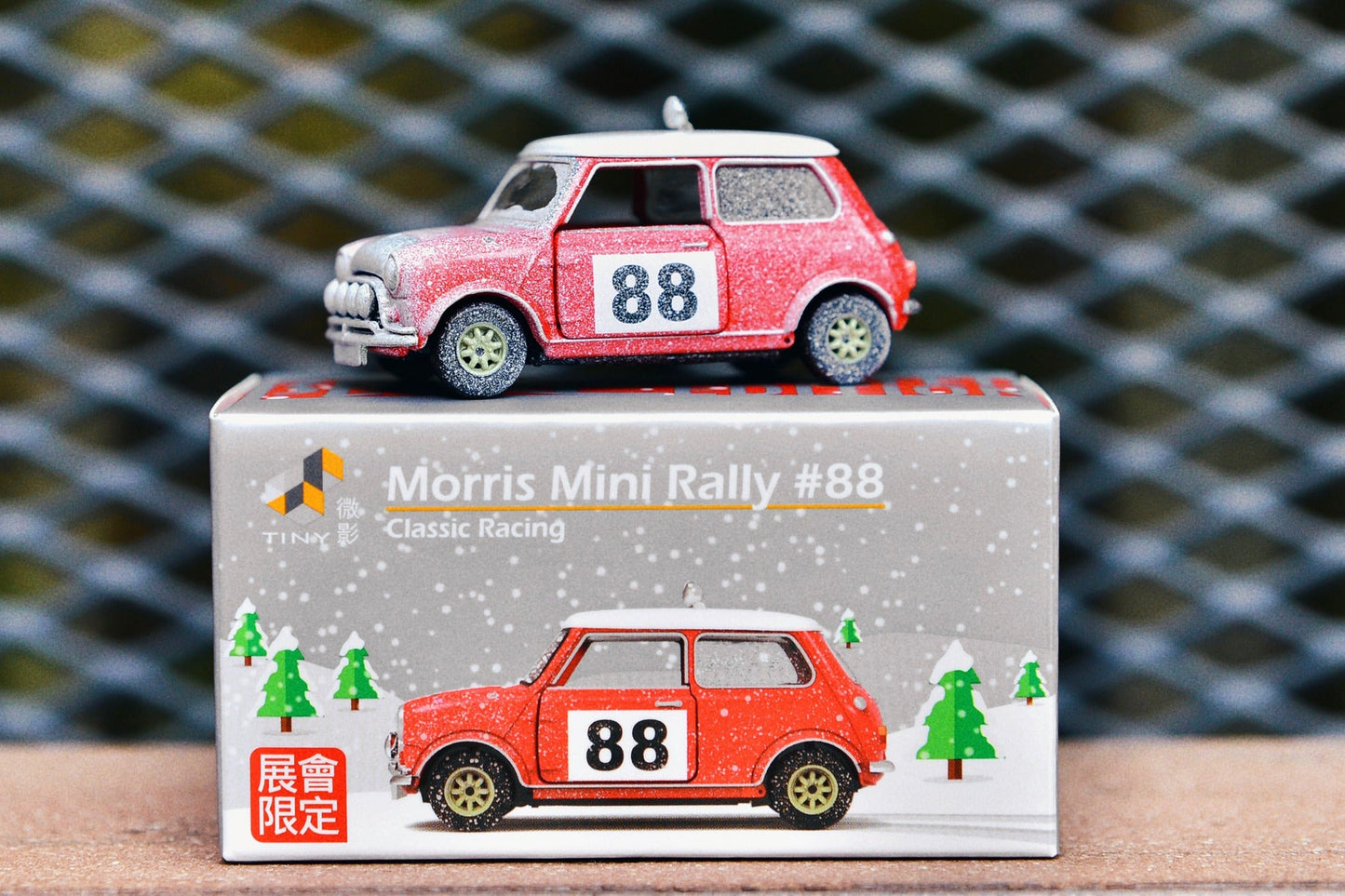TINY 1/50 MORRIS MINI RALLY #88 SHOW EXCLUSIVE - LIMITED EDITION