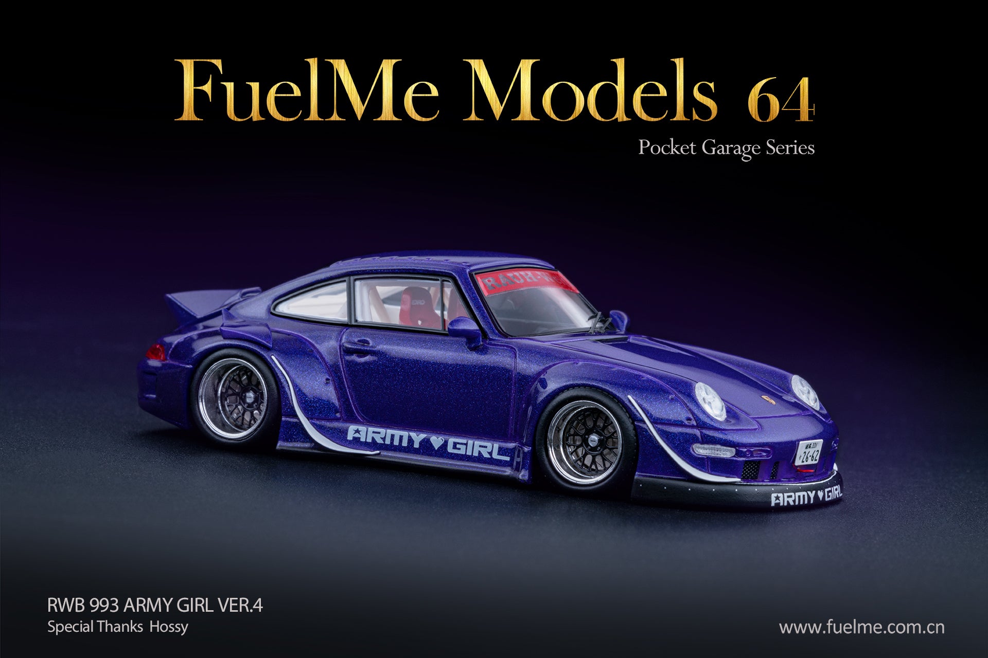 FUEL ME MODELS 1/64 RAUH-WELT BEGRIFF 993 