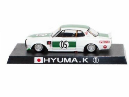 Aoshima 1:64 Scale LB Works Shop Exclusive LB Nissan Skyline Mazda RX3 with Diorama Set of 4