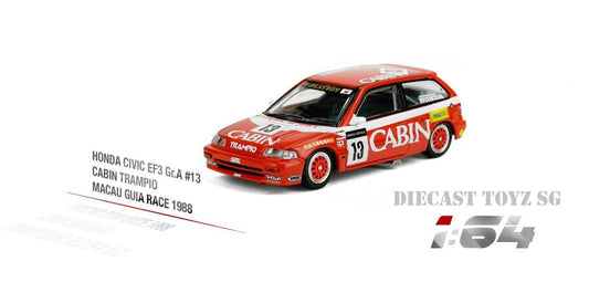 INNO 64 HONDA CIVIC EF3 Gr.A #13 "CABIN TRAMPIO" Macau Guia Race 1988